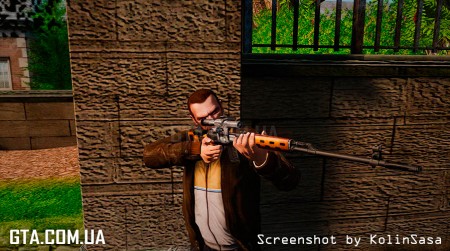 SVD из S.T.A.L.K.E.R.